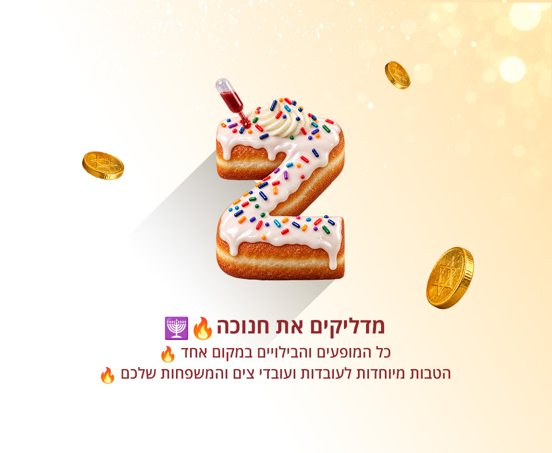 ������� �� �����! �� ������� ��������� ����� ���. ����� ������� ������� ������ ��� �������� ����